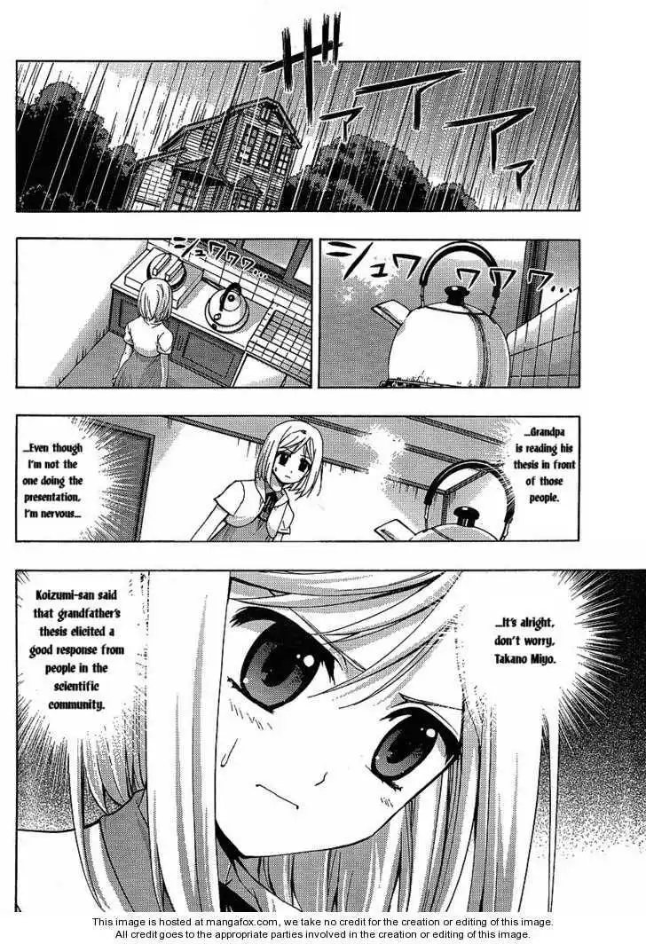 Higurashi no Naku Koro ni ~ Matsuribayashi Chapter 5 22